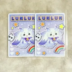 にじさんじPIGG PARTYチップス　ルンルン