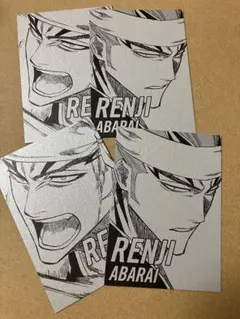 BLEACH シルバーカードコレクション　ジャンプショップ　阿散井恋次　4枚