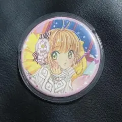 【匿名配送】カードキャプターさくら キャラバッジコレクション 木之本 桜