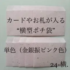 Item thumbnail for item 757e9cf6-3bd1-48c1-a856-e1f7e3e8f65f
