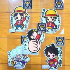 ONE PIECE ワンピース　ステッカー　５枚セット