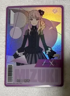 暁山瑞希　プロセカ　カード　台湾限定