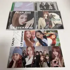 LESSERAFIM CD 4種　ユンジン　セット