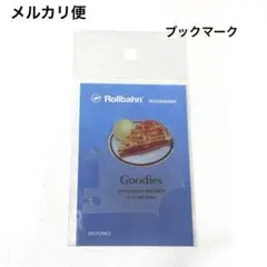 ロルバーン　アメリカンスイーツ　アップルパイ　ブックマーク