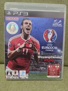 プレステ3 ウイニングイレブン2016 Winning Eleven PS3