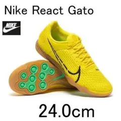 ナイキ NIKE リアクトガト フットサルシューズ REACTGATO 25.5 ナイキ「リアクトガト」正式公開！新作フットサルシューズ