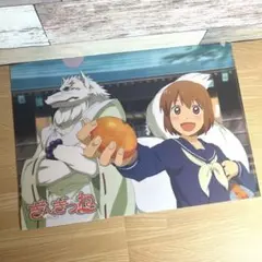 【複数購入でお得！】615.ぎんぎつね クリアファイル