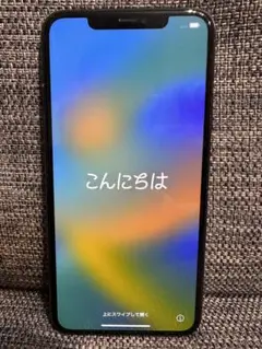 iPhone11pro max 希少グリーン512G未使用ケース付きカード収納可