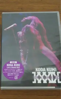 2025年最新】倖田來未 dvd 2022の人気アイテム - メルカリ