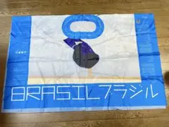 Item thumbnail for item 44696619-0f1c-462e-9032-9b227d0027e0