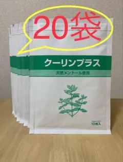 Item thumbnail for item a643b596-28f8-414c-b6d1-5e956630d8d5
