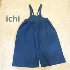 美品　ichi デニム　サロペット　イチ