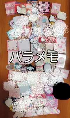 Item thumbnail for item 0ee30c3f-d81d-48e1-8834-f4c9ae117a8a