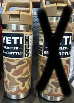 2025年最新】yeti 46ozの人気アイテム - メルカリ