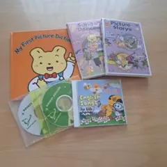 セイハ英語学院　絵本 　DVD・CD セット
