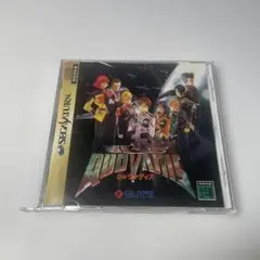クォヴァディス　セガサターン