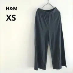 海外古着 H&M エイチアンドエム ダークグレー ワイドパンツ XS リブ ゴム