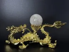 天然石　水晶スフィアと金のドラゴンの守り神　スモーキークオーツ