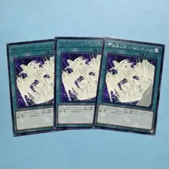 デュエリストジェネシス