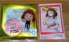 【匿名発送】ヒロアカ スイパラ アクスタ カード セット 麗日お茶子 ウラビティ
