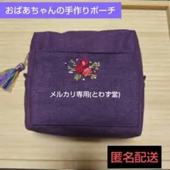 Item thumbnail for item 5ba02b51-54e3-4685-ace2-030944445af3