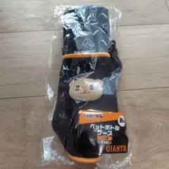 エニマイくじ　ジャイアンツ　オカモン