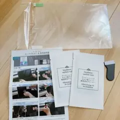 Item thumbnail for item a281a458-e624-48a8-a235-3d7f8ab82c66