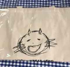 Item thumbnail for item 2d12235f-8595-4a2e-a450-fedb3d4b7c25