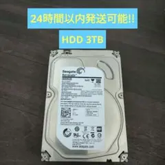 Seagate BARRACUDA HDD 3TB