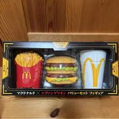 Item thumbnail for item 9a399db1-fb55-4a30-bf2d-a70752dce484