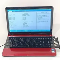 ⑮BIOS起動OK★ジャンク★NEC LaVie メモリ4GB 15.6インチ