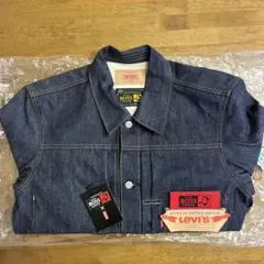新品10000着限定Levi's リーバイスBOSSGジャンデニムジャケット L m36656274859_1.jpg?1739272982