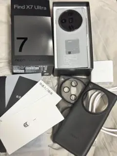 【美品】OPPO Find X7 Ultra 黒　おまけつき