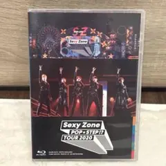 Sexy Zone POP× STEP!? TOUR 2020 通常盤