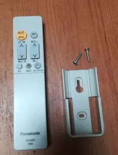 Panasonic 照明用リモコン HK9647