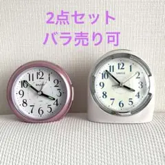 アナログ置時計 2点セット アラーム付き バラ売り可能