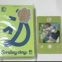 エイトリ 朝班 カセット