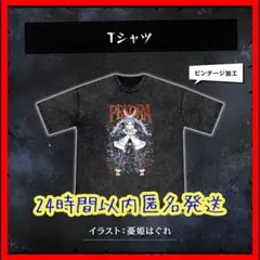 兎田ぺこら 誕生日記念2025 Tシャツ 憂姫はぐれ ホロライブ 新品未開封