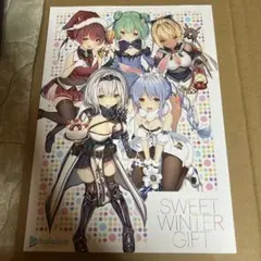 ホロライブ　公式ファンブック2 「SWEET WINTER GIFT」