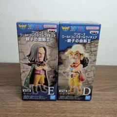 Item thumbnail for item ef176576-d7b4-4351-b09a-a7f15c9be680