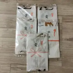 剣道 面 手ぬぐい