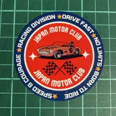 耐久性抜群！屋外対応ステッカー