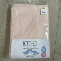 Item thumbnail for item ddb8e5e5-6428-40d8-af81-e5060fa7c116