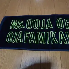 Ms.OOJAグッズ