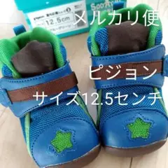 Item thumbnail for item bea090e0-0696-4b67-8b7e-cf271cd555c2