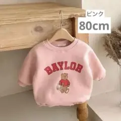 Item thumbnail for item d410a79d-78b2-4fdb-8304-8e84529ab883