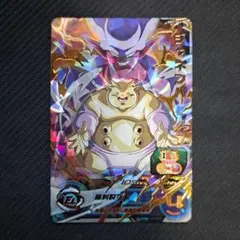 MM3-044 ジャネンバ