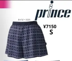 プリンス Prince テニスウェア フレアーキュロット WL8323