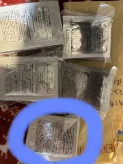 確認用