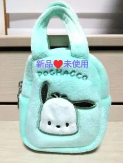 新品未使用 サンリオ ぬいぐるみミニコロバッグフェイス Ver.5 ポチャッコ